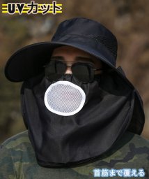 セール 帽子 レディース 日焼け防止 男女兼用 つば広帽子 Uvカット 婦人用 ホコリよけ ガーデニング帽子 紫外線対策 春 夏 自転車 日よけ帽子 海 釣り 登山 農 セイヘイショップ Seiheishop Magaseek