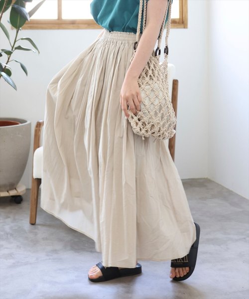 コットンキャンブリックカラーフレアスカート チル Chille Magaseek