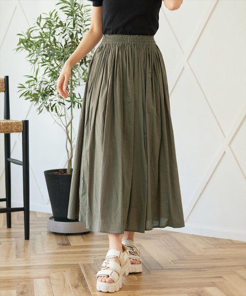 コットンキャンブリックカラーフレアスカート チル Chille Magaseek