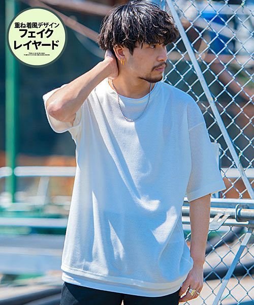 エスビーセレクト Sb Select Timbre Poste フェイクレイヤードクルーネック半袖鹿の子tシャツ メンズ 半袖 ブランド 大人 カジュアル ファッション レイヤード フェイクレイヤー Magaseek