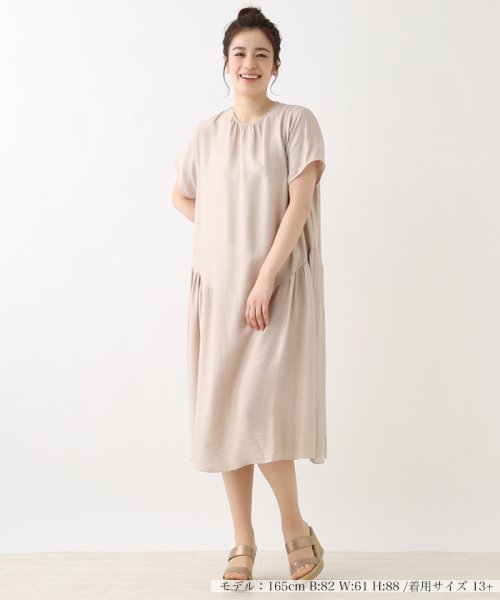 セール きちんと見え 半袖ワンピース レリアンプラスハウス Leilian Plus House Magaseek