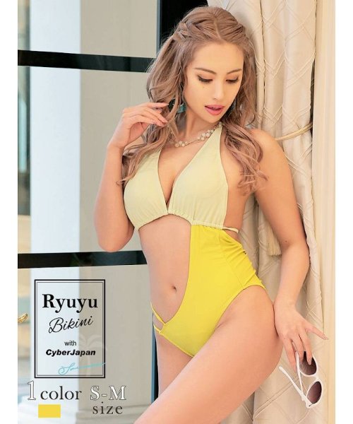 セール Ryuyu モノキニ 海外用 水着 セレブ ブラジリアン リューユ Rew You Magaseek セール Ryuyu モノキニ 海外用 水着 セレブ ブラジリアン リューユ Rew You Magaseek