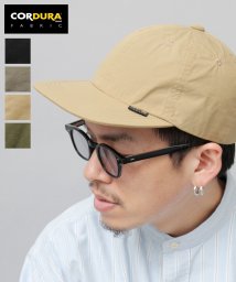 Besiquenti/リップストップ コーデュラコットン ジェットキャップ キャンプキャップ 日本製CORDURA  帽子 メンズ カジュアル アウトドア シンプル/504692449