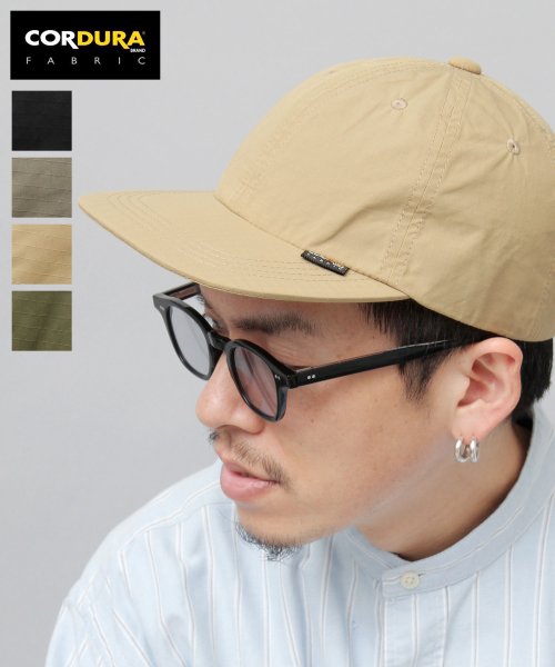 Besiquenti(ベーシックエンチ)/リップストップ コーデュラコットン ジェットキャップ キャンプキャップ 日本製CORDURA  帽子 メンズ カジュアル アウトドア シンプル/ベージュ