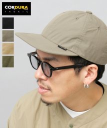 Besiquenti(ベーシックエンチ)/リップストップ コーデュラコットン ジェットキャップ キャンプキャップ 日本製CORDURA  帽子 メンズ カジュアル アウトドア シンプル/グレー