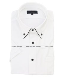 TAKA-Q/クールパス/COOLPASS スタンダードフィット ボタンダウン 半袖 ニット 半袖 シャツ メンズ ワイシャツ ビジネス ノーアイロン 形態安定 yシャツ 速/504693463