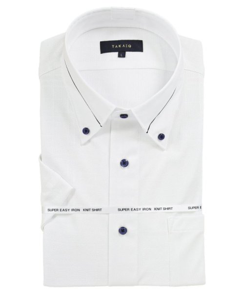 TAKA-Q(タカキュー)/クールパス/COOLPASS スタンダードフィット ボタンダウン 半袖 ニット 半袖 シャツ メンズ ワイシャツ ビジネス ノーアイロン 形態安定 yシャツ 速/ホワイト