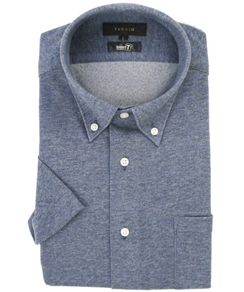 TAKA-Q(タカキュー)/SHIRT－T スタンダードフィット ボタンダウン 半袖 ニット 半袖 シャツ メンズ ワイシャツ ビジネス ノーアイロン 形態安定 yシャツ 速乾/ブルー