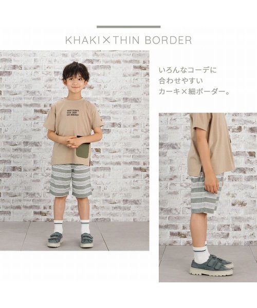 MAC HOUSE(kid's)(マックハウス（キッズ）)/NAVY ネイビー シャンブレーボーダーハーフパンツ M22468/カーキボーダー