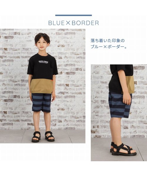 MAC HOUSE(kid's)(マックハウス（キッズ）)/NAVY ネイビー シャンブレーボーダーハーフパンツ M22468/ブルー×ボーダー