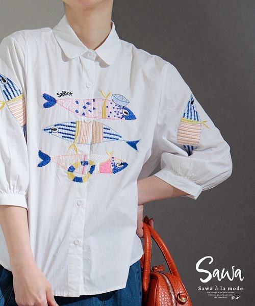 Sawa a la mode(サワアラモード)/カラフルな魚刺繍のコットンブラウス/ホワイト