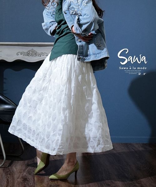 Sawa a la mode(サワアラモード)/楕円ドットのふんわりスカート/ホワイト