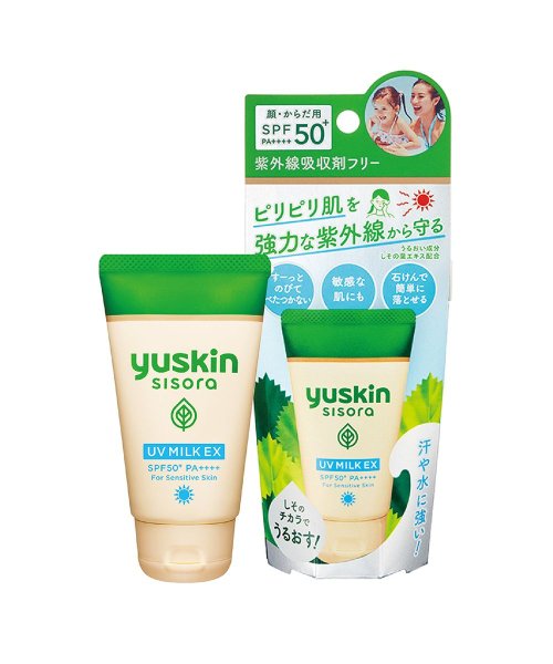 yuskin(ユースキン)/ユースキシソラUVミルクEX/その他