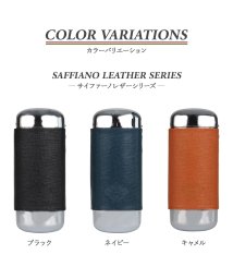 Orobianco(オロビアンコ)/オロビアンコ Orobianco メガネケース 眼鏡ケース サングラス メンズ レディース 別注 GLASSES CASE 本革 ブラック グレー ネイビー グ/キャメル