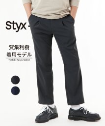 BLUE JEANS 1962(BLUE JEANS 1962)/Styxシャンブレーパンツ/グレイ