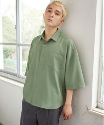 Nilway(ニルウェイ)/ニュースタンダードリラックスオーバーサイズ半袖レギュラーカラーシャツ/グリーン