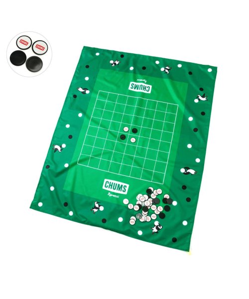 CHUMS(チャムス)/【日本正規品】 チャムス テーブルクロス 撥水 CHUMS Party Game Table Cloth テーブルウェア オセロ キャンプ CH62－1419/グリーン