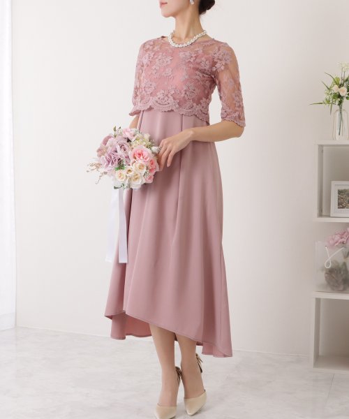 セール 刺繍レース使いワンピースドレス レースレディース Lace Ladies Magaseek