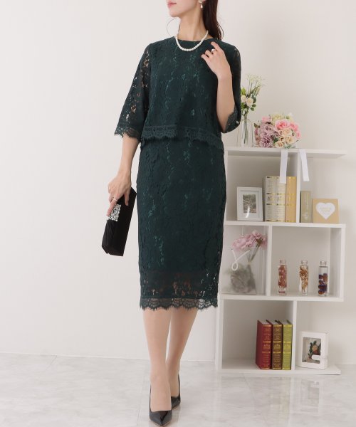 セール 総レースセットアップトップス スカート2点セット レースレディース Lace Ladies Magaseek