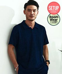 SB Select/FRUIT OF THE LOOM 襟付きパイルルームウェアセット 上下セット ルームウェア 部屋着 メンズ Tシャツ 半袖 パンツ ハーフパンツ ショートパン/504696989