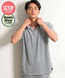 SB Select/FRUIT OF THE LOOM 襟付きパイルルームウェアセット 上下セット ルームウェア 部屋着 メンズ Tシャツ 半袖 パンツ ハーフパンツ ショートパン/504696989