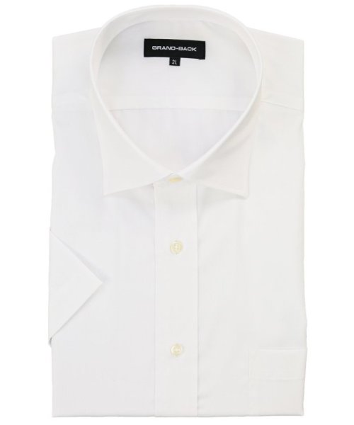 GRAND-BACK(グランバック)/【大きいサイズ】グランバック/GRAND－BACK 綿100％ セミワイドカラー  半袖 シャツ メンズ ワイシャツ ビジネス ノーアイロン 形態安定 yシャツ/ホワイト