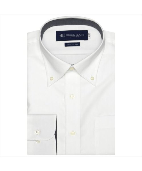 TOKYO SHIRTS(TOKYO SHIRTS)/形態安定 ボタンダウンカラー 綿100% 長袖ビジネスワイシャツ/シロ