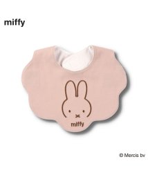 BRANSHES(ブランシェス)/【Miffy/ミッフィー】スカラップスタイ/ピンク