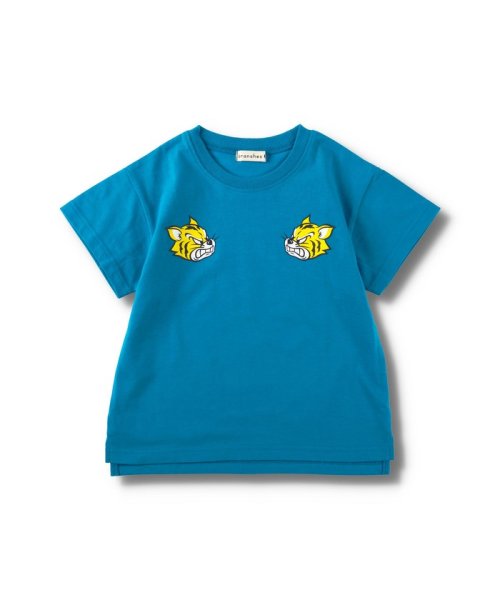 BRANSHES(ブランシェス)/【bコレ / 綿100％】グラフィック半袖Tシャツ/ターコイズブルー