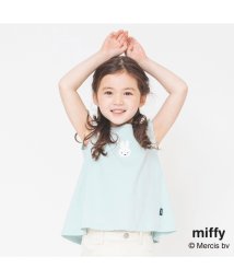 BRANSHES(ブランシェス)/【Miffy/ミッフィー】刺繍半袖Tシャツ/ライトグリーン