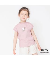 BRANSHES(ブランシェス)/【Miffy/ミッフィー】グリッタープリント半袖Tシャツ/ピンク