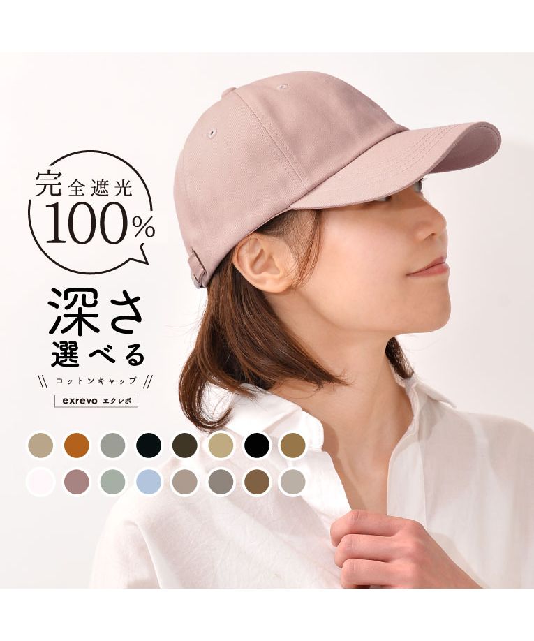 ❤️ラスト2点❤️キャップ　オシャレ　灰色　レディース　韓国　アウトドア　野球帽