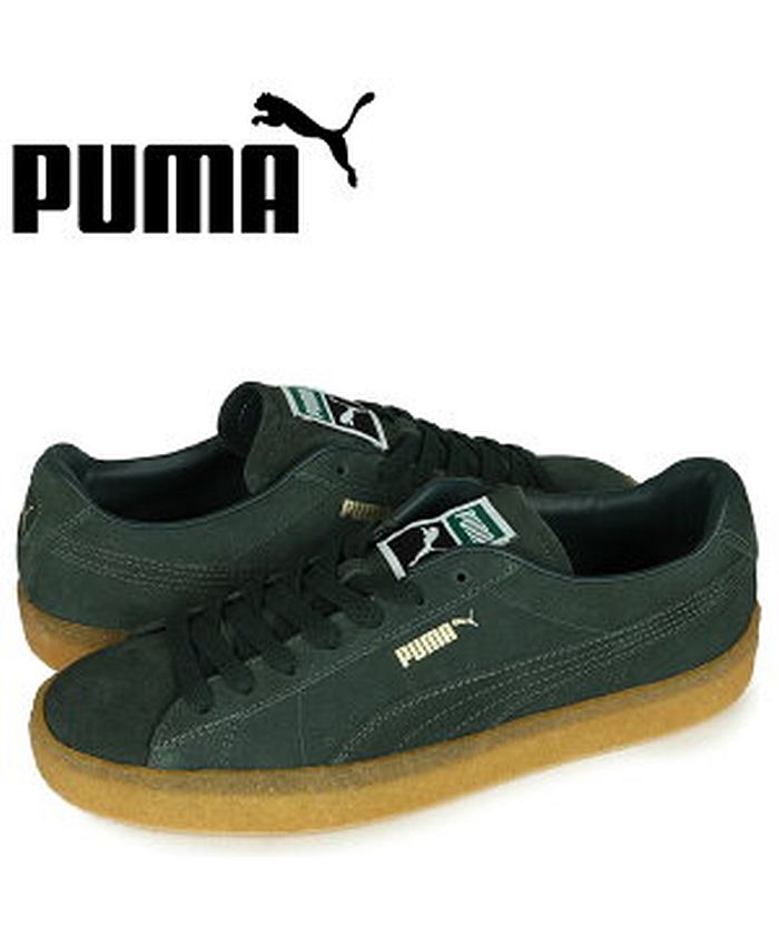 プーマ スエード グリーン - 靴・シューズの人気商品・通販・価格比較 