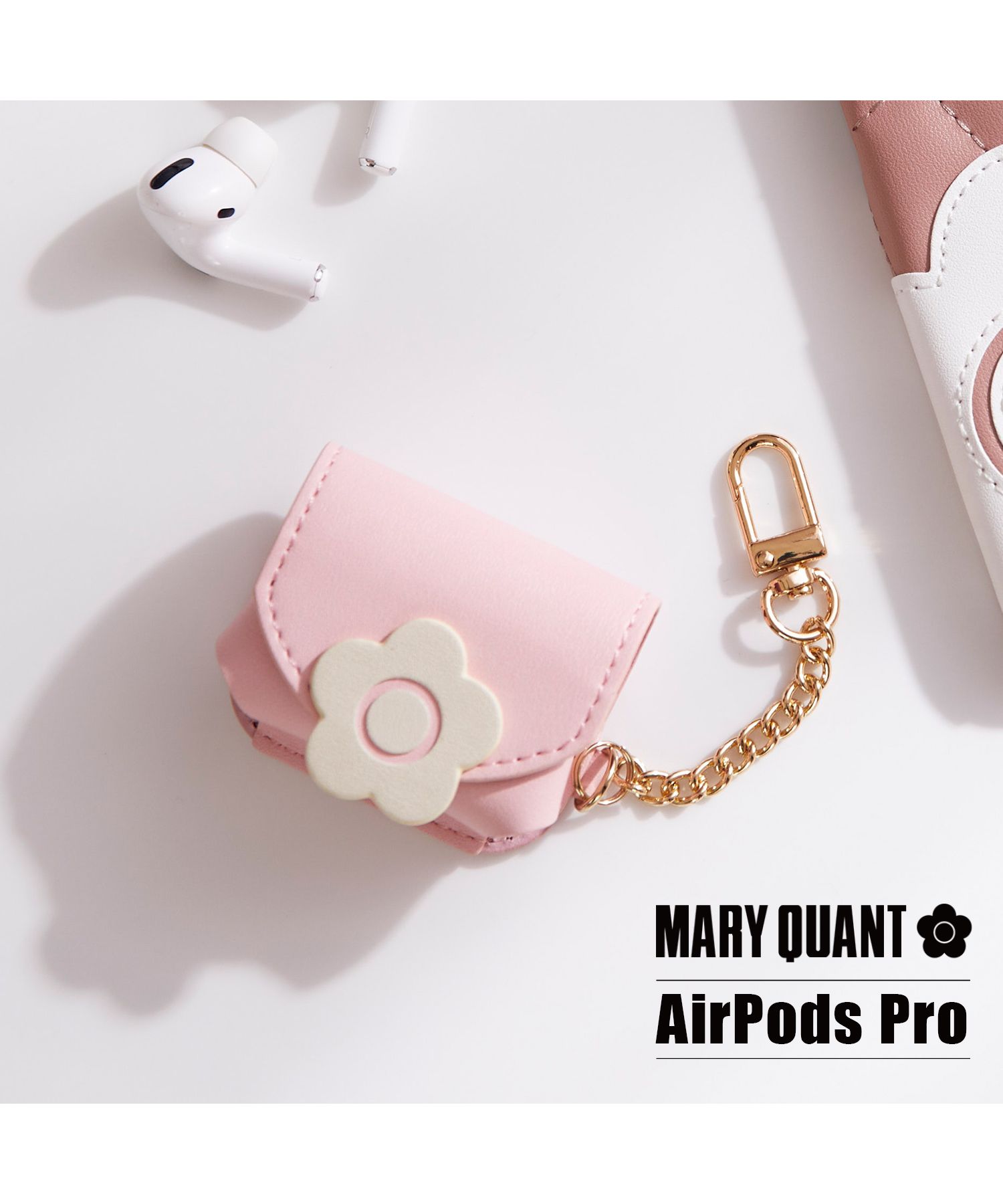 スイングデイジーチャーム  AirPods Proケース マリークワント