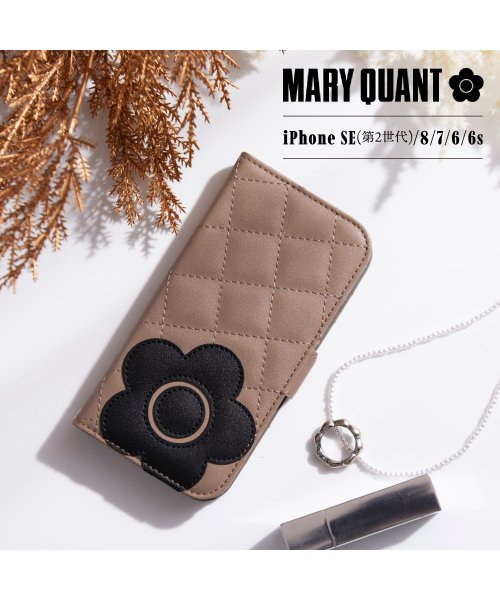 MARY QUANT(マリークヮント)/MARY QUANT マリークヮント iPhone SE 8 7 6s ケース スマホケース 携帯 アイフォン 手帳型 レディース マリクワ PU QUILT /その他系1