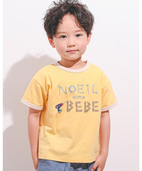 Noeil aime BeBe(ノイユ　エーム　べべ)/ロゴ プリント 配色 切り替え 天竺 Tシャツ (80~130cm)/イエロー