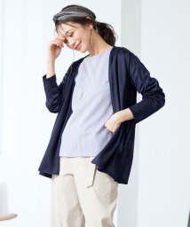 J.PRESS LADIES(J．プレス　レディス)/【WEB限定カラーあり・接触冷感・UVケア】レーヨンジャージー カーディガン/ネイビー系