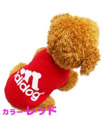 mowmow(マウマウ)/ペット用品 犬服 アディドッグ タンクトップ かわいい 夏用 adidog Ｔシャツ/レッド