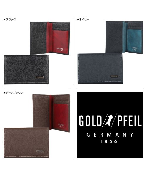 ゴールドファイル Gold Pfeil ゴールドファイル Gold Pfeil カードケース 名刺入れ 定期入れ メンズ 本革 Card Case ブラック ネイビー ダーク ブラウン 黒 Gp244 Magaseek
