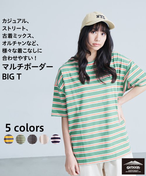 JEANS MATE(ジーンズメイト)/【OUTDOORPRODUCTS】マルチボーダー　ビッグシルエットTシャツ/グリーン