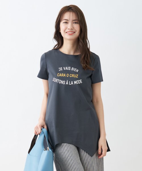 CARA　O　CRUZ(キャラ・オ・クルス)/ランダムヘムロゴTシャツ/ダークグリーン 