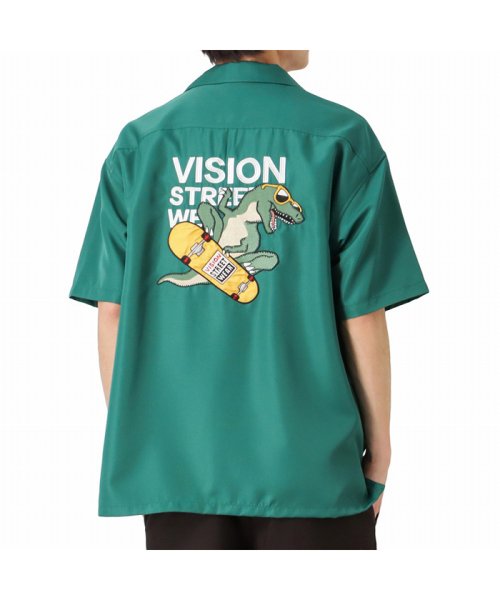 MAC HOUSE(men)(マックハウス（メンズ）)/VISION STREET WEAR ヴィジョンストリートウェア 恐竜刺繍開襟シャツ 2505021－A/グリーン