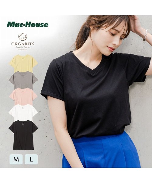 MAC HOUSE(women)(マックハウス（レディース）)/ORGABITS オーガビッツ ライトウエイトVネックTシャツ EOBCS22009/ブラック