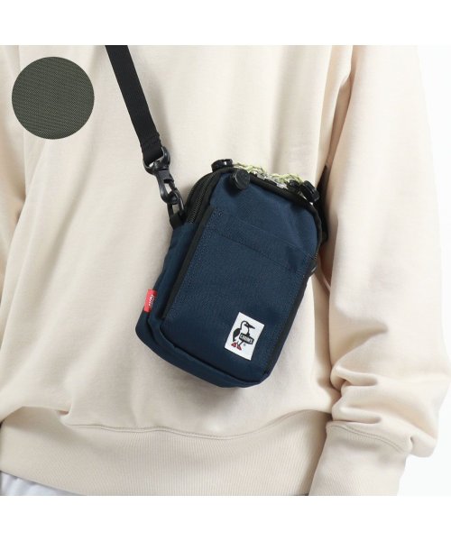 日本正規品 チャムス ショルダーバッグ Chums Recycle Bag リサイクルユーティリティショルダー ショルダーポーチ 軽量 Ch60 3124 チャムス Chums Magaseek 日本正規品 チャムス ショルダーバッグ Chums Recycle Bag リサイクルユーティリティショルダー ショルダーポーチ 軽量 Ch60 3124 チャムス Chums Magaseek