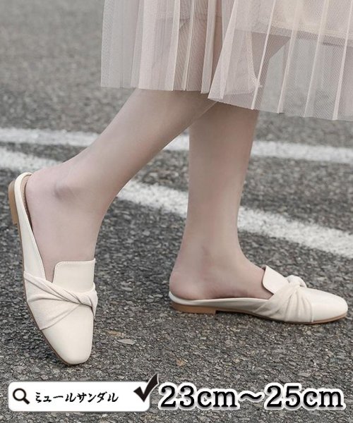 セール ミュールサンダル ミュールパンプス ポインテッドトゥミュール レディース スリッポンサンダル ニット 春夏 シンプル ポインテッドトゥ ショッピングゴー Shoppinggo Magaseek