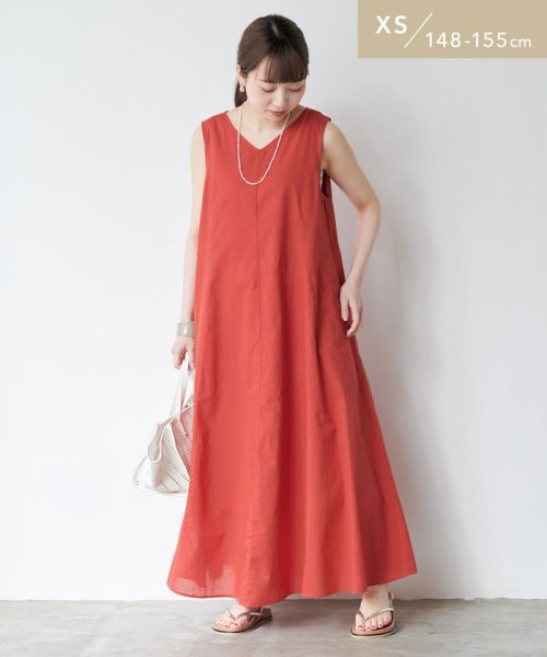 セール Web限定 Xs H148 155cm Milo ミロ Garden Dye ワンピース グリーンレーベルリラクシング Green Label Relaxing Magaseek セール Web限定 Xs H148 155cm Milo ミロ Garden Dye ワンピース グリーンレーベルリラクシング Green Label Relaxing Magaseek