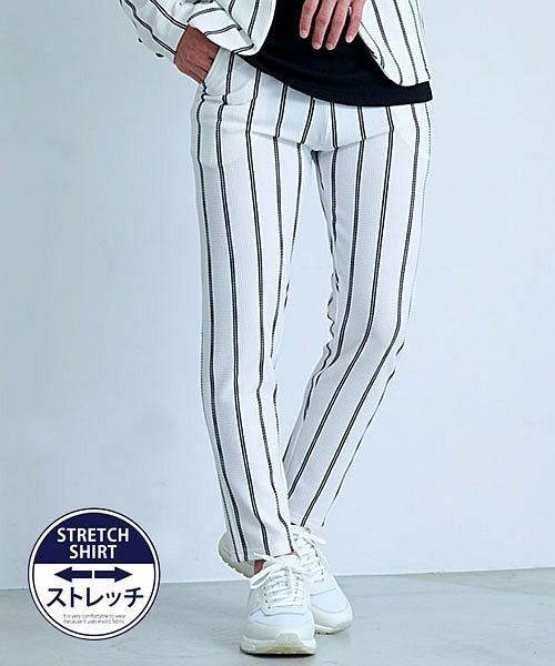 Cavaria ストライプ柄ストレッチアンクルパンツ メンズ ブランド おしゃれ アンクルパンツ スラックス ボトムス セットアップ可 ストレッチ ストライプ キャバリア Cavaria Magaseek Cavaria ストライプ柄ストレッチアンクルパンツ メンズ ブランド おしゃれ アンクルパンツ スラックス ボトムス セットアップ可 ストレッチ ストライプ キャバリア Cavaria Magaseek