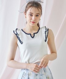 tocco closet(トッコクローゼット)/パール付き配色ライン入り肩フリルニットプルオーバー/Off-white