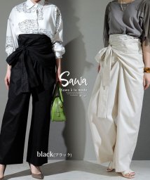 Sawa a la mode(サワアラモード)/ウエストリボンデザインパンツ/ブラック
