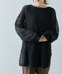 Fashion Letter(ファッションレター)/[M－5L] メッシュニット 春夏 サマーニット セーター カーディガン 2way レディース トップス 長袖 大きいサイズ ゆったり ラクチン ゆったり レイ/ブラック